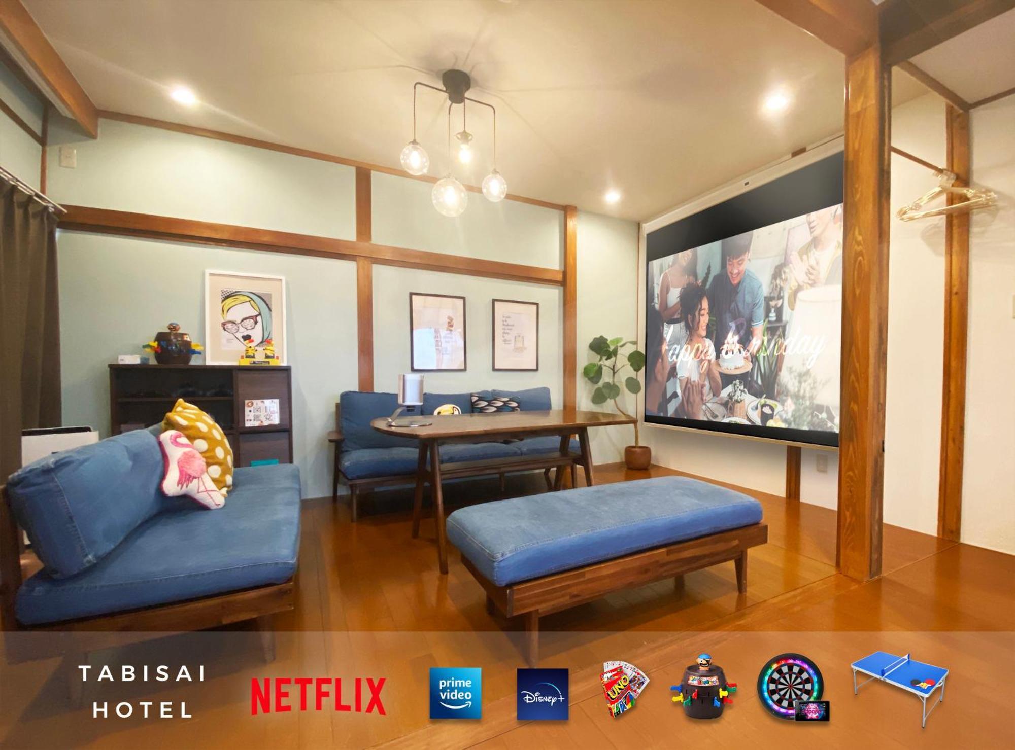Tabisai Hotel House 博多 Фукуока Экстерьер фото
