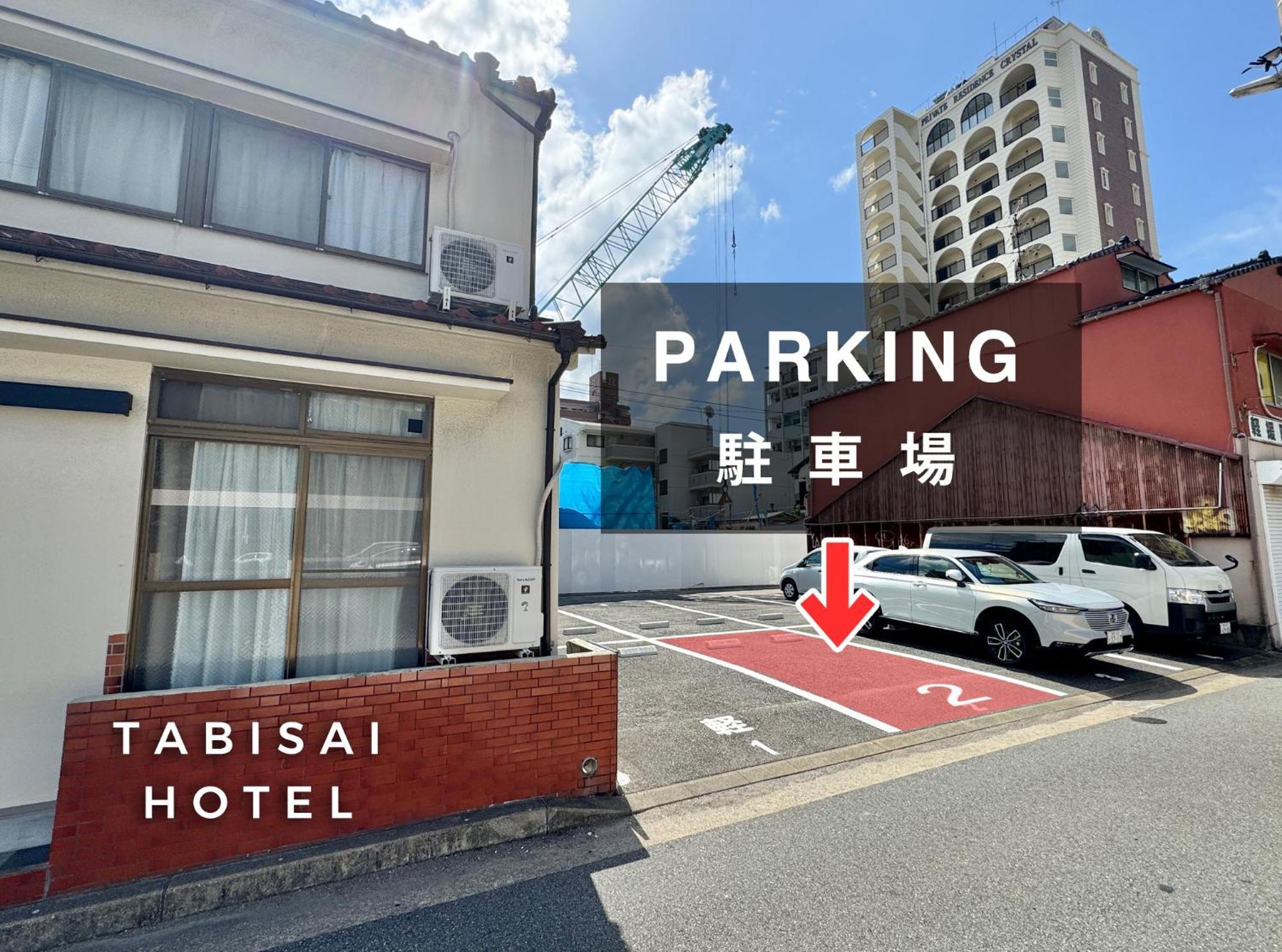 Tabisai Hotel House 博多 Фукуока Экстерьер фото